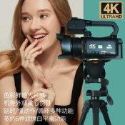 4K高清数码婚庆课培训家用旅游产品短视频会议直播超大机身摄像机